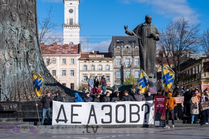 У Львові відбудеться акція на підтримку військовополонених і зниклих безвісти десантників