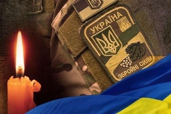 Львівщина прощається з трьома героями, які віддали життя за Україну