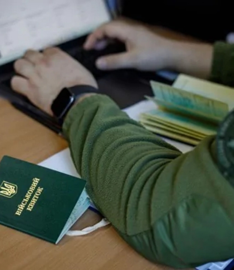 Суд на Тернопільщині скасував призов чоловіка, який доглядав хвору матір