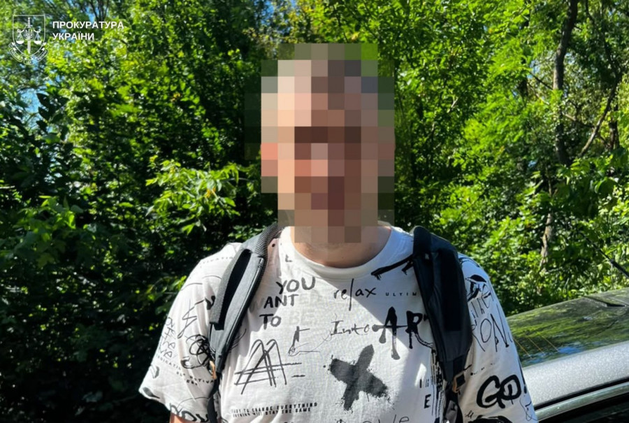Львів’янина викрили на поширенні дитячого порно